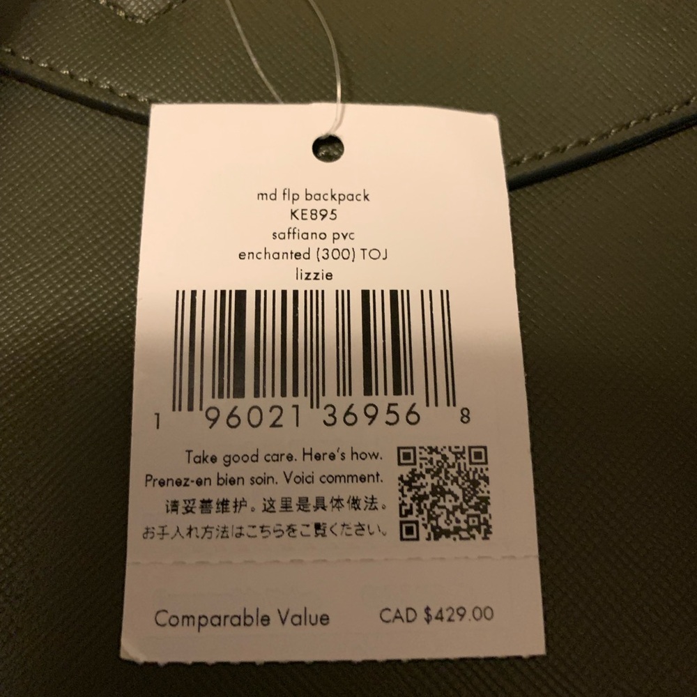 Kate spade backpack - Picture 5 of 5